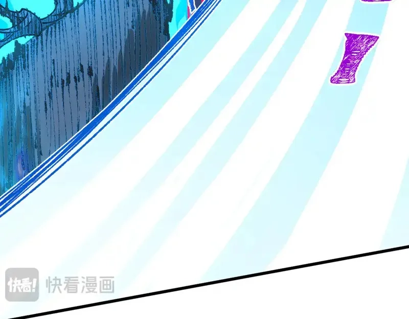 圣墟,第267话 空投,第24张