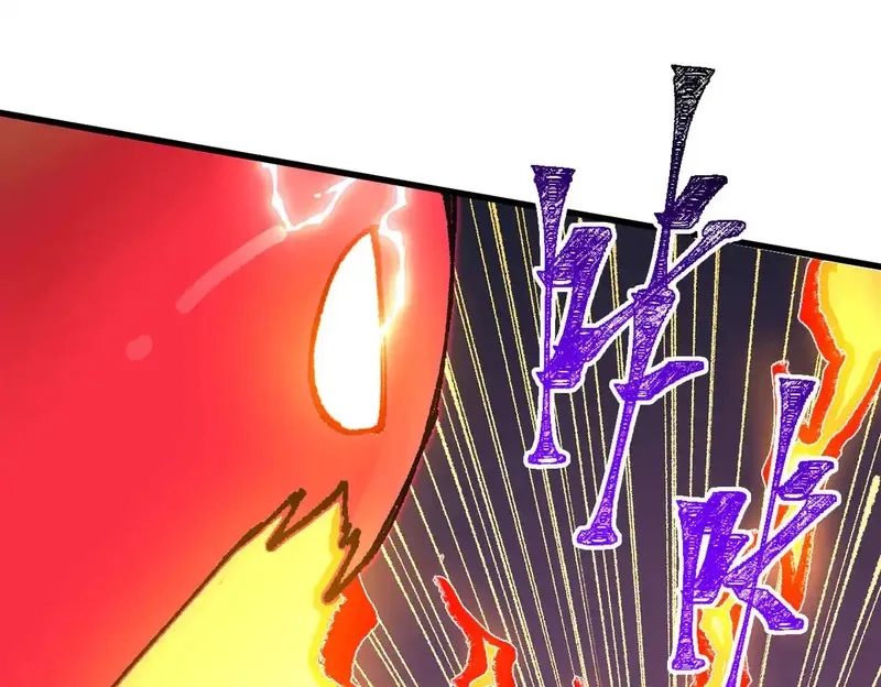 圣墟,第267话 空投,第88张