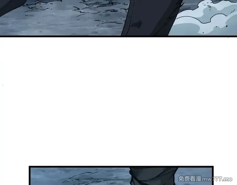 圣墟,第271话 败走？,第100张