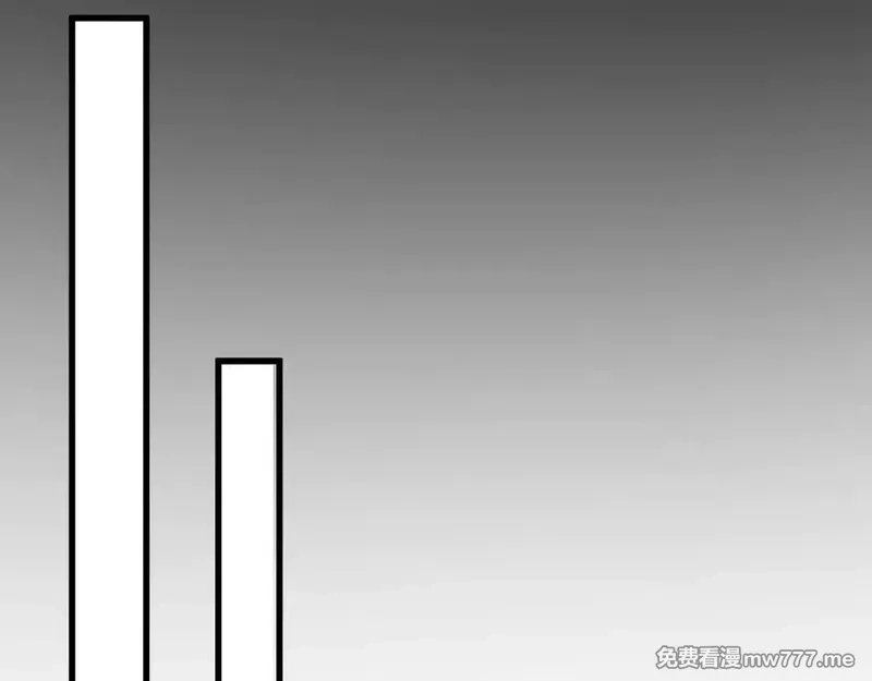 圣墟,第271话 败走？,第113张