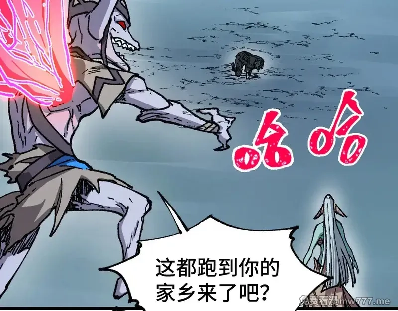 圣墟,第271话 败走？,第121张