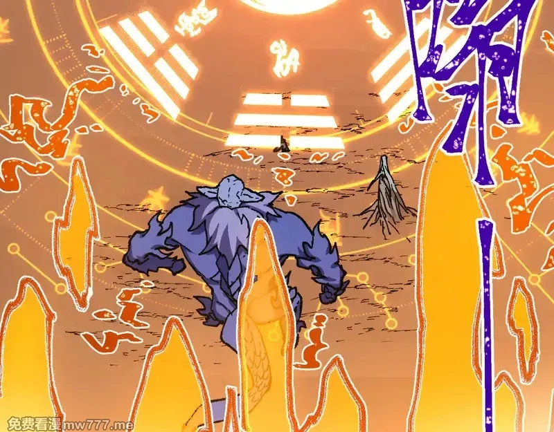 圣墟,第271话 败走？,第143张