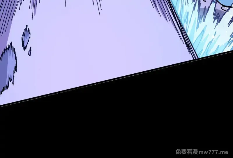 圣墟,第271话 败走？,第15张