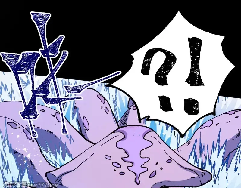 圣墟,第271话 败走？,第16张