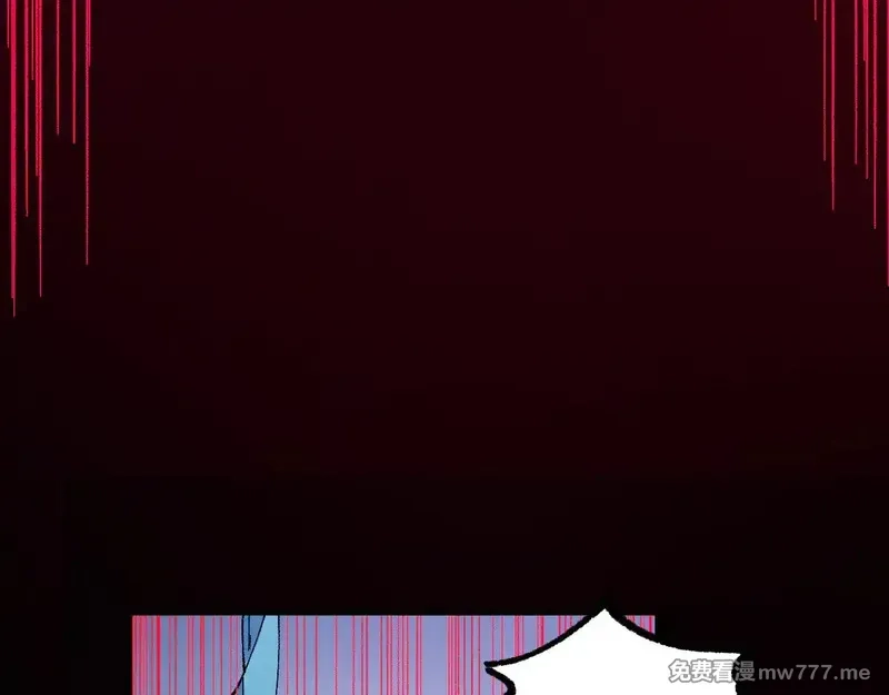 圣墟,第271话 败走？,第22张