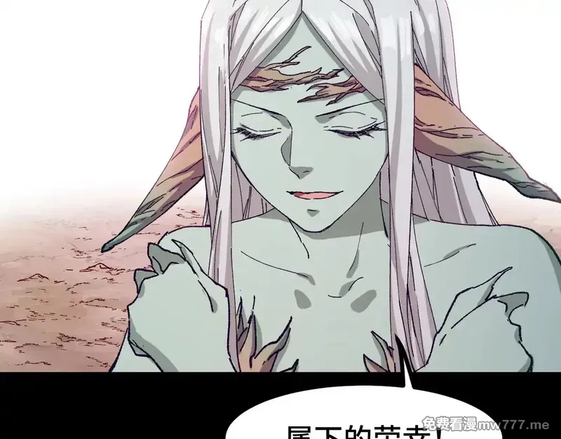 圣墟,第271话 败走？,第27张