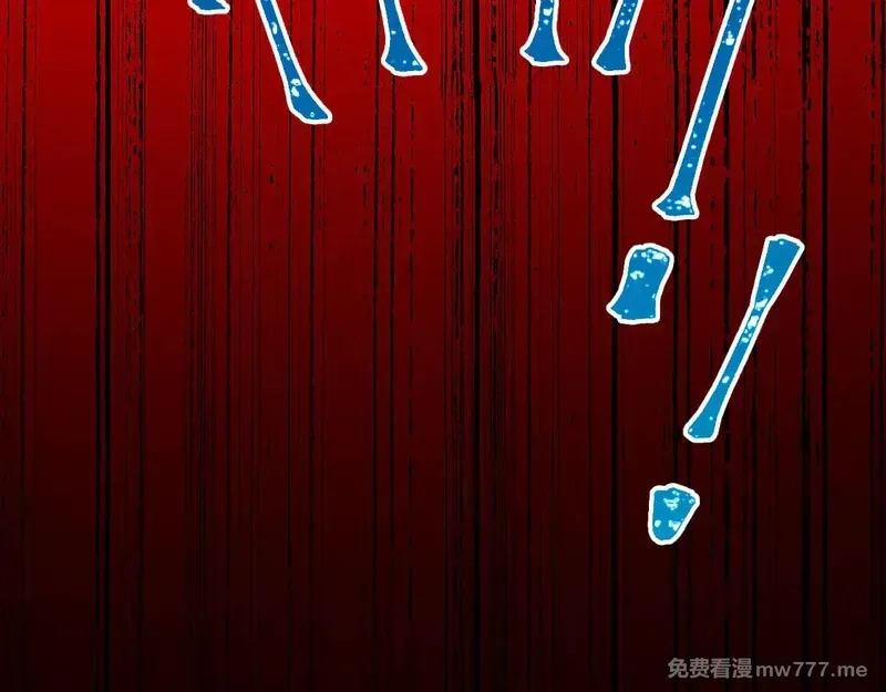 圣墟,第271话 败走？,第41张