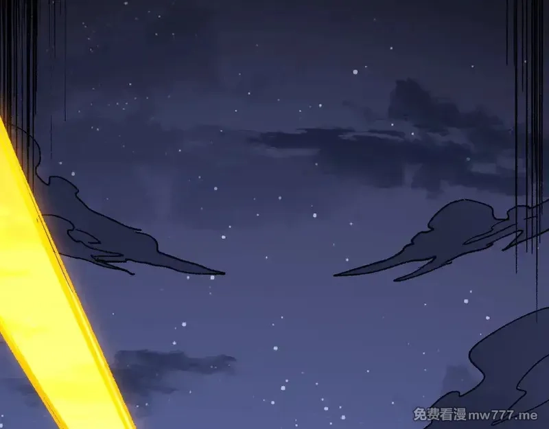 圣墟,第271话 败走？,第49张