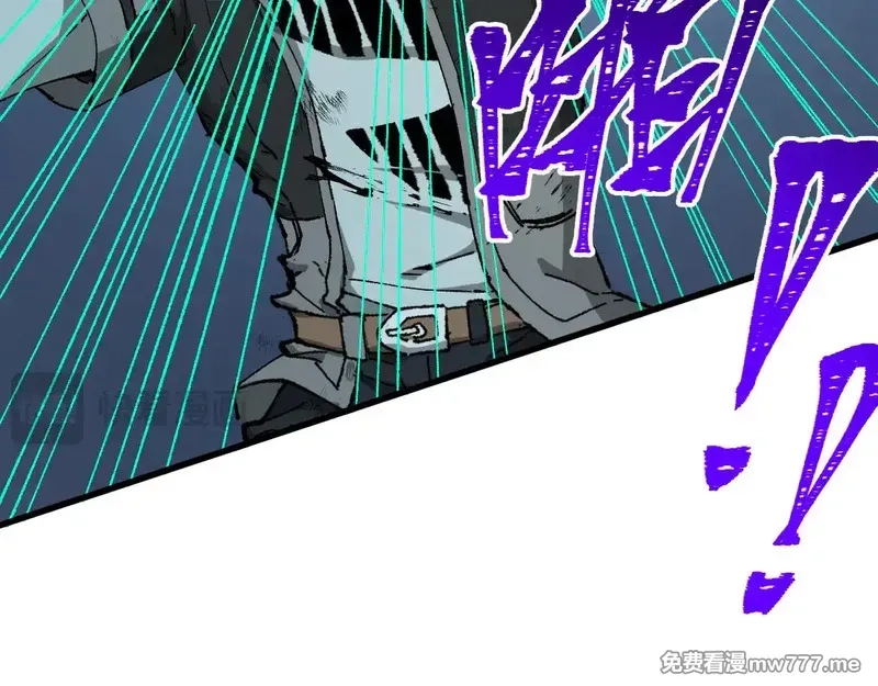 圣墟,第271话 败走？,第63张