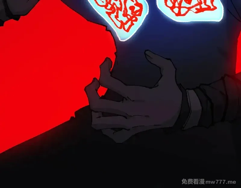 圣墟,第271话 败走？,第83张