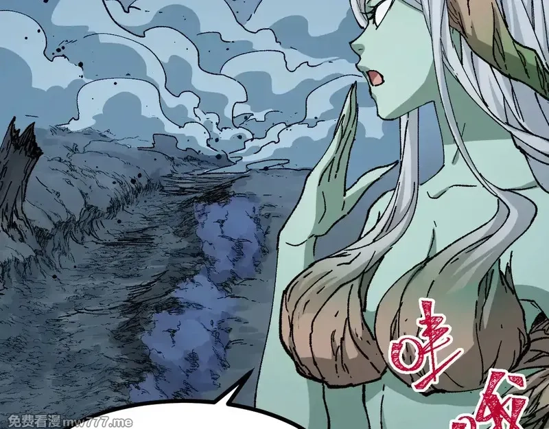 圣墟,第271话 败走？,第95张