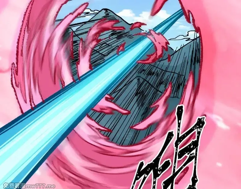 圣墟,第281话 新的进化,第68张