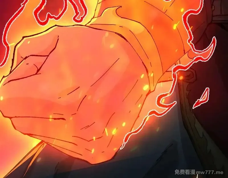 圣墟,第287话 投降,第3张