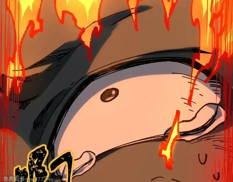 圣墟,第287话 投降,第84张