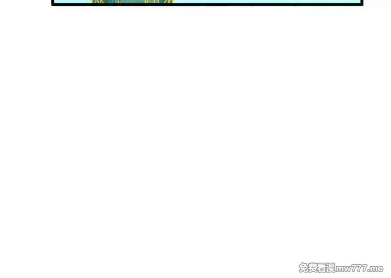 圣墟,第287话 投降,第92张