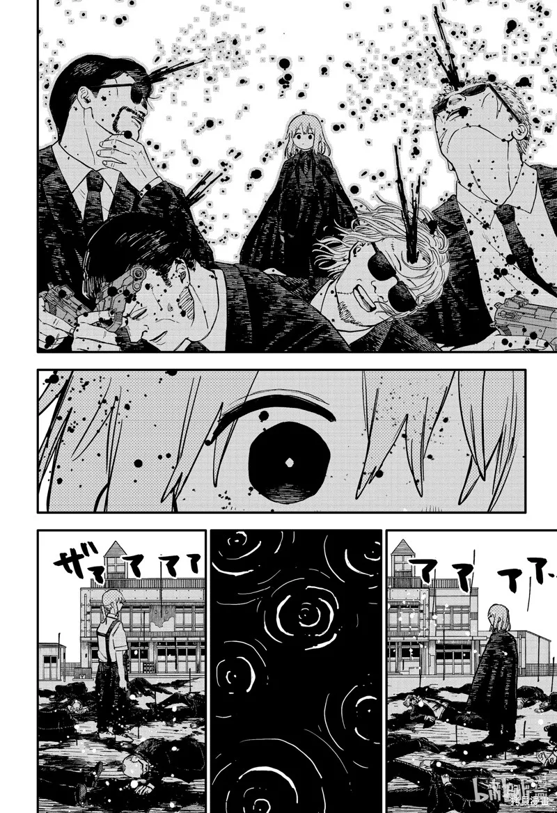 幼兒園戰爭,第96話,第18张