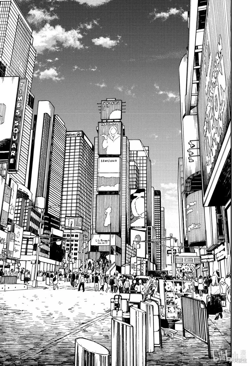 幼兒園戰爭,第102話,第29张