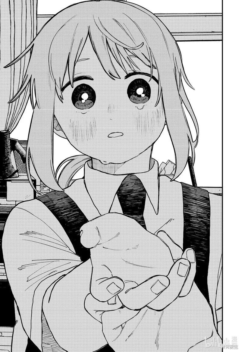 幼兒園戰爭,第94話,第21张