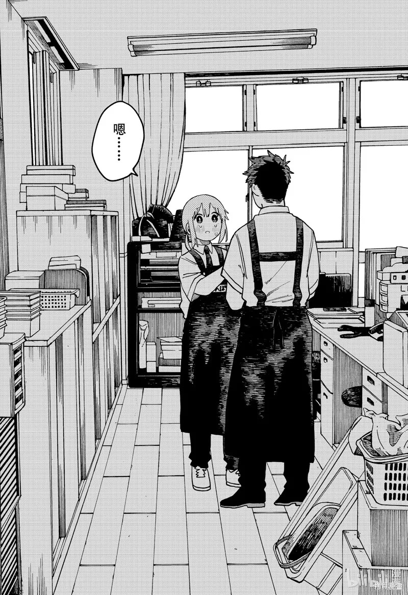 幼兒園戰爭,第94話,第22张