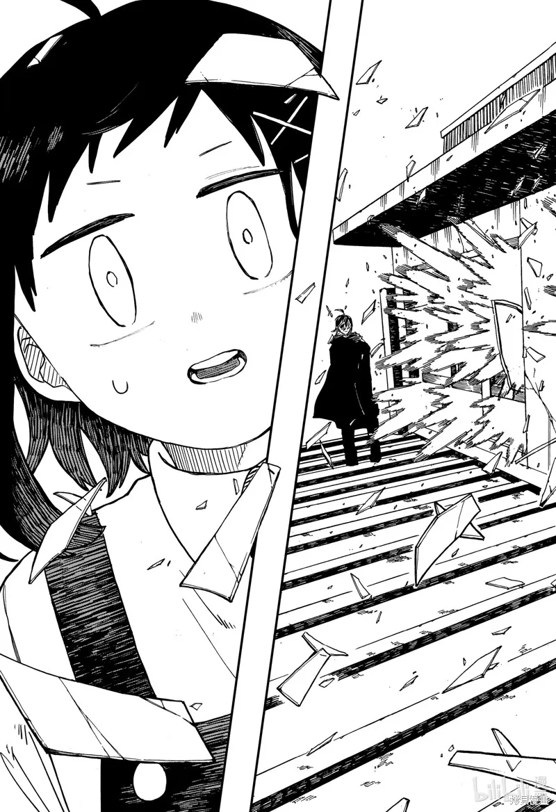 幼兒園戰爭,第95話,第21张