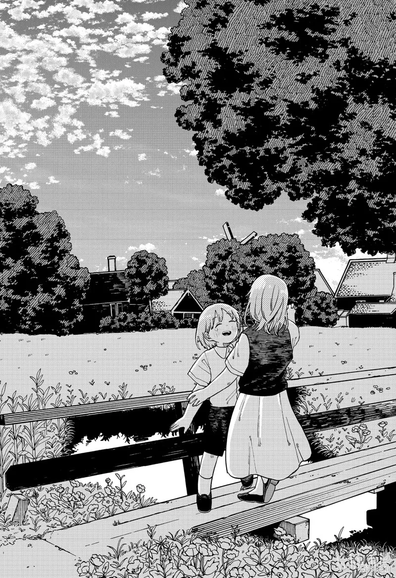 幼兒園戰爭,第95話,第27张
