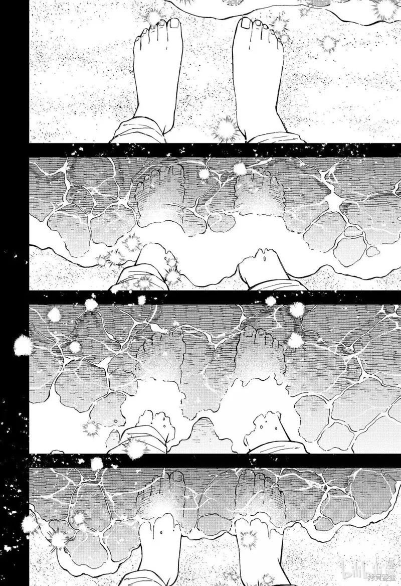 幼兒園戰爭,第99話,第20张