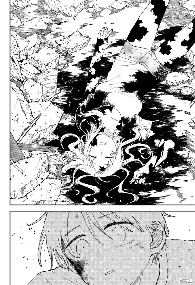 幼兒園戰爭,第108話,第18张