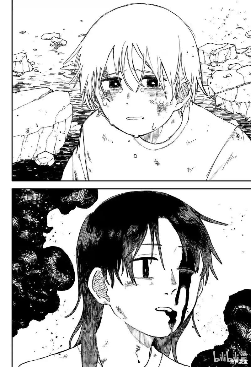 幼兒園戰爭,第108話,第30张