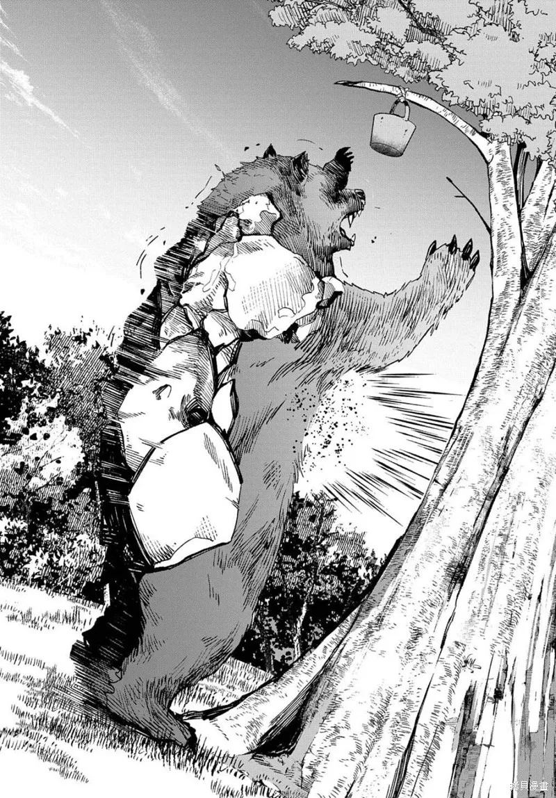 北海道的現役獵人被丟到異世界,第12.2话,第16张