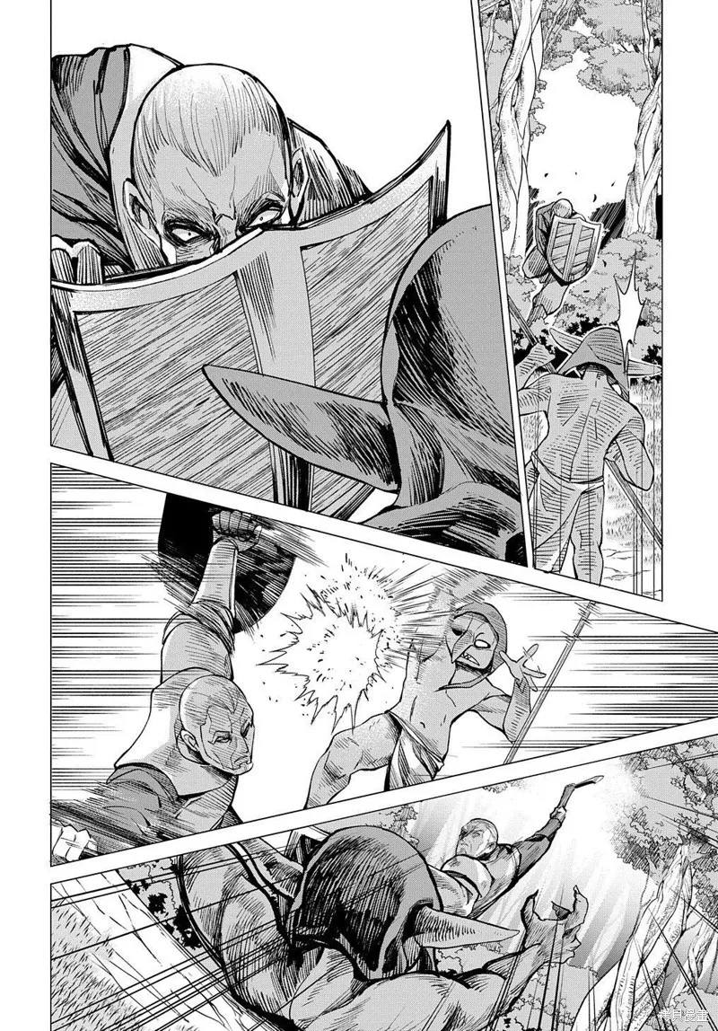 北海道的現役獵人被丟到異世界,第8.1话,第23张