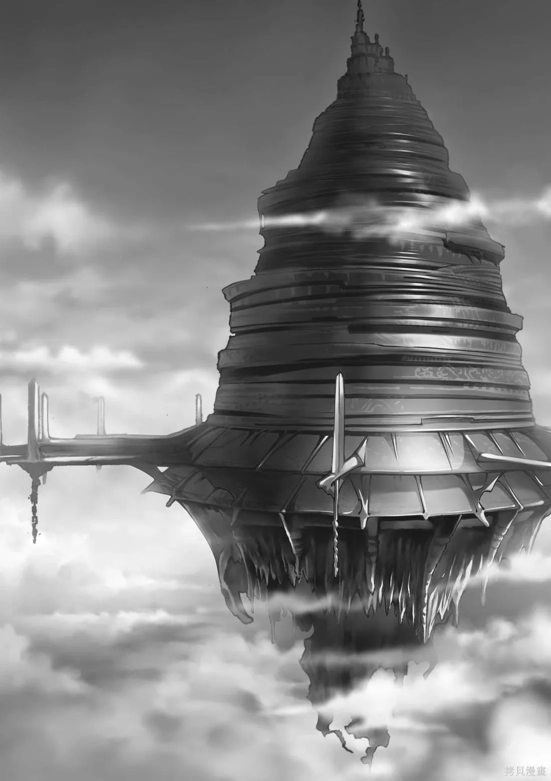 刀劍神域 Re Aincrad,第01卷,第10张