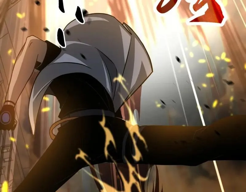 超凡进化,第119话 暴打女教授,第104张