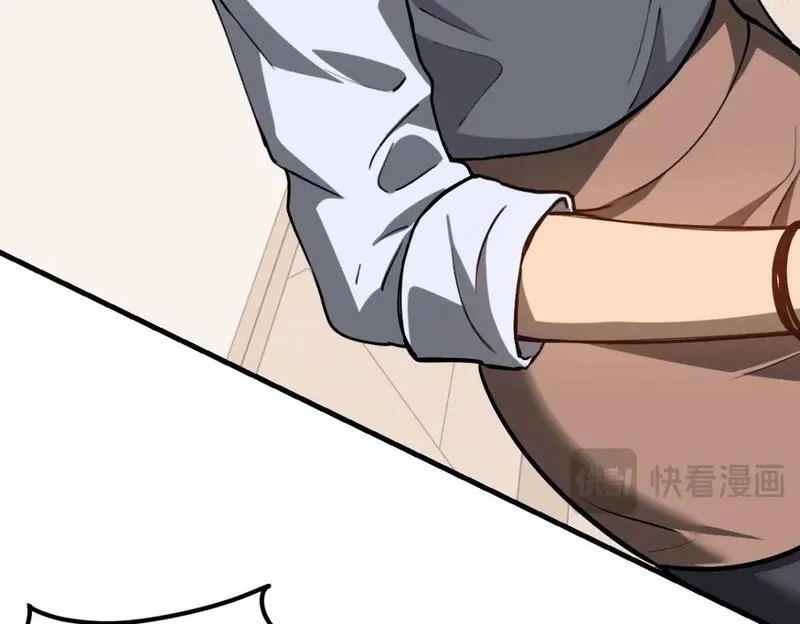 超凡进化,第119话 暴打女教授,第23张