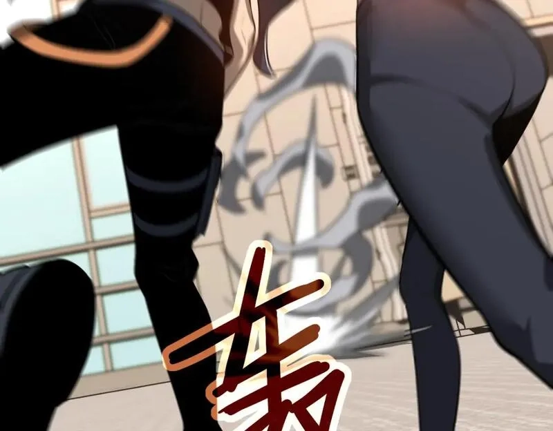 超凡进化,第119话 暴打女教授,第39张