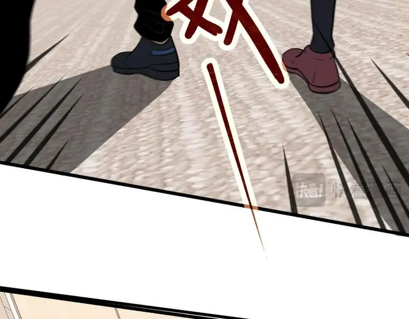 超凡进化,第119话 暴打女教授,第40张