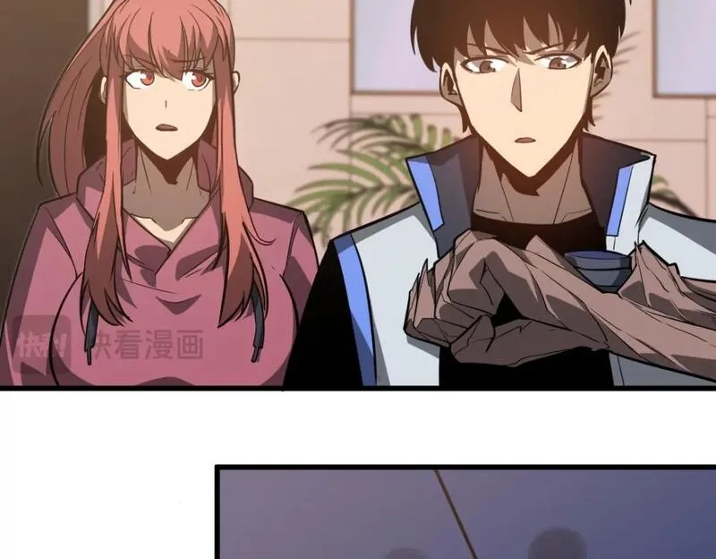 超凡进化,第119话 暴打女教授,第58张