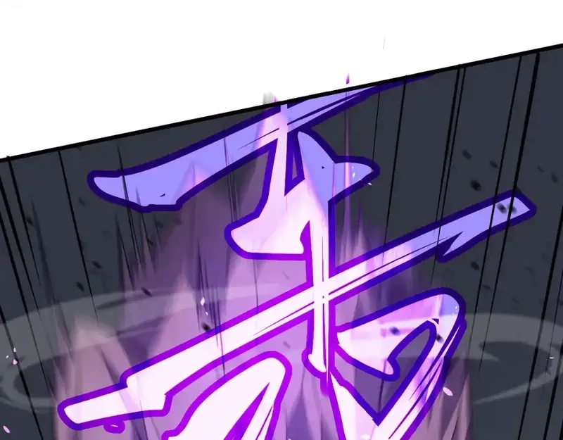 超凡进化,完结话 突破！白鸿级！（第三季完结）,第104张