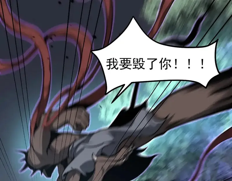 超凡进化,完结话 突破！白鸿级！（第三季完结）,第129张