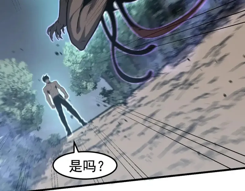 超凡进化,完结话 突破！白鸿级！（第三季完结）,第130张
