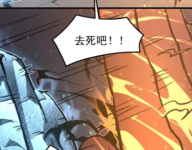 超凡进化,完结话 突破！白鸿级！（第三季完结）,第147张
