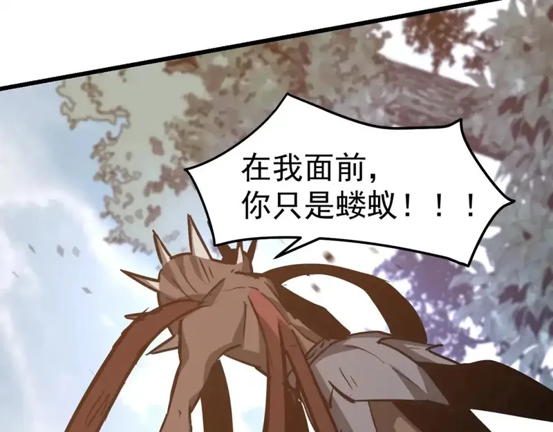 超凡进化,完结话 突破！白鸿级！（第三季完结）,第49张