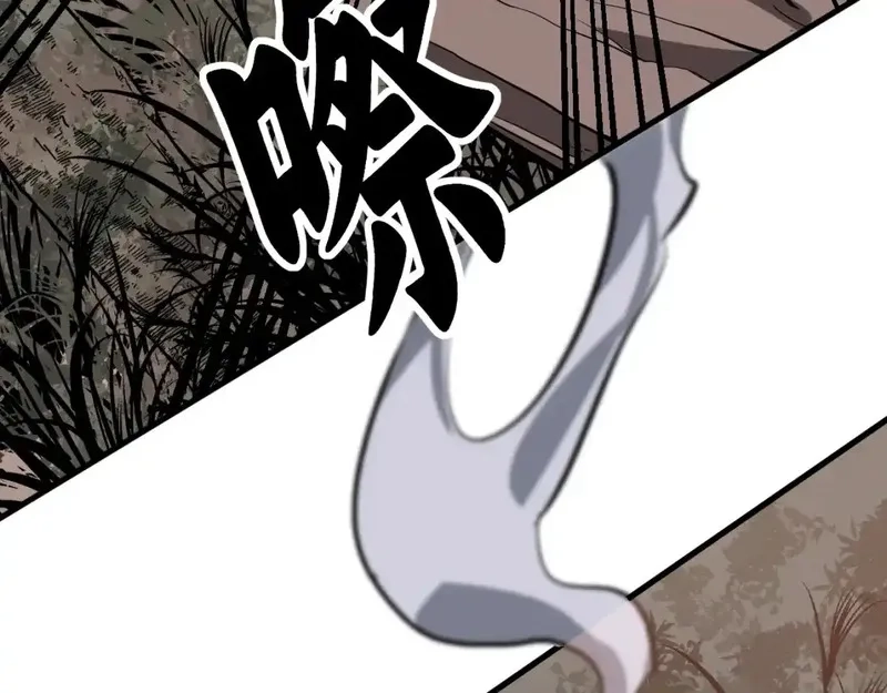 超凡进化,完结话 突破！白鸿级！（第三季完结）,第65张
