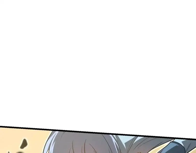 超凡进化,第128话 水厂阻击战（下）,第113张