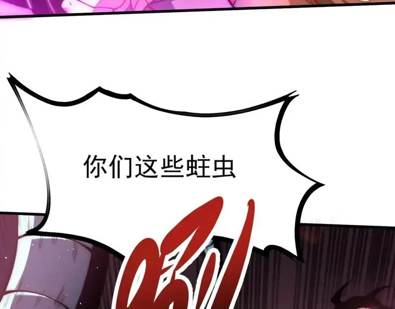 超凡进化,第128话 水厂阻击战（下）,第21张