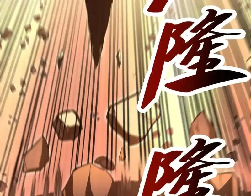 超凡进化,第128话 水厂阻击战（下）,第57张