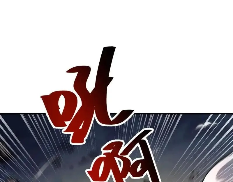 超凡进化,第128话 水厂阻击战（下）,第86张