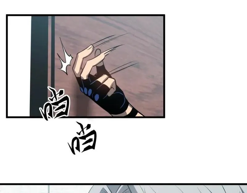 超凡进化,第118话 李锦是灾妖！？,第10张