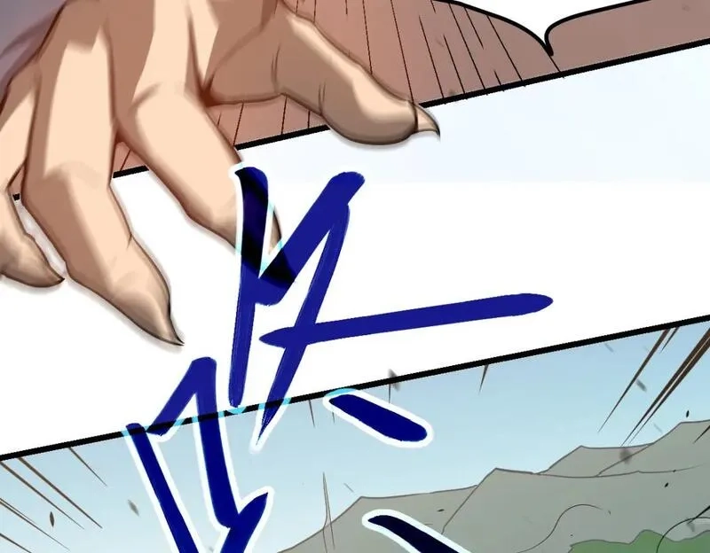 超凡进化,第118话 李锦是灾妖！？,第109张