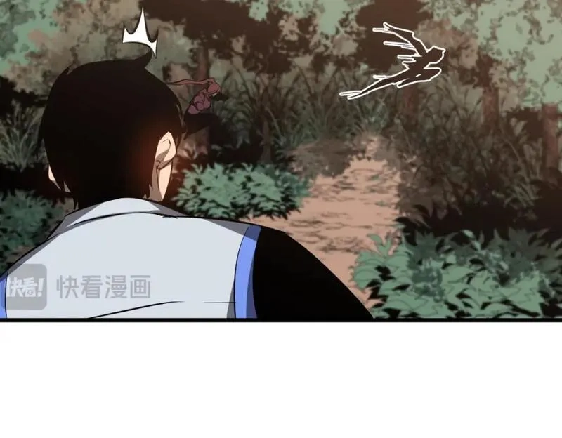 超凡进化,第118话 李锦是灾妖！？,第66张