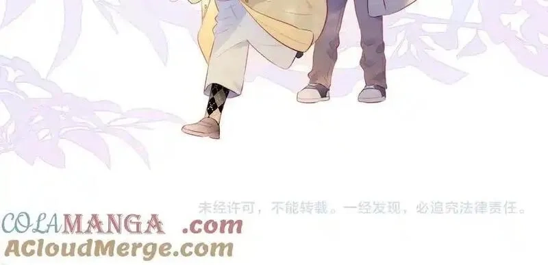 花和刺猬逃跑了,第93话 逃出的勇气,第105张